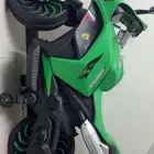الرياض