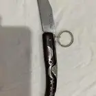 سكين ردادي