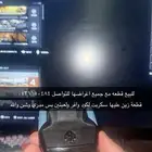 قطعه للبيع على السوم وتراي عجل