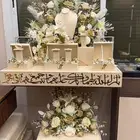عربية