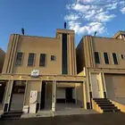ارواف ارضيه ب احواش وارواف علويه ب اسطح مستقه