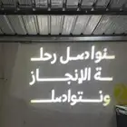 جهاز قوبو شعارات وصور القادة ليوم التاسيس