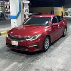 اوبتيما 2020