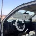 ديماكس