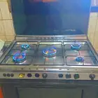 بوتاجاز نوع جليم