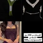 فستان للبيع