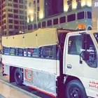 دينا توصيل دينه نقل داخلي الرياض والخارج