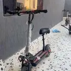 سكوتر الوحش