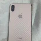 اكس ماكس