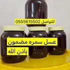 القنفذة القوز الجرد