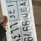 لوحة شبه مميزه