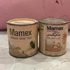 علب تراثيه حليب اطفال