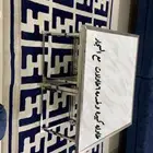 اثاث صاله وجلسه خارجيه