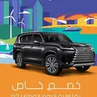 تصميم إعلانات شركة وسام المجد للسيارات