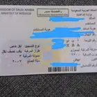 كرين نظيف جدا للبيع