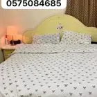 غرفة النوم