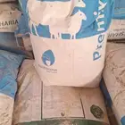فيتمينات منوعه للمواشي