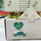 تجهيزات اليوم الوطني
