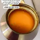 سمن ام محمد سمن اصلي على الشرررط