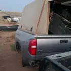 حوض تندرا 2015