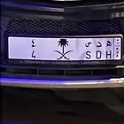 لوحة مميزة فردية رقم 4