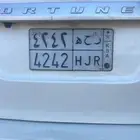 لوحه للبيع ع سوم