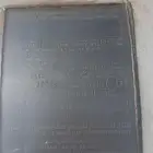 العدد 3 خزان مركزي