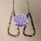 سبح حجر عقيق (جملة)