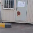 غرفة 3 3