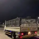 نقل مشاوير