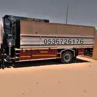 نقل حلال نقل مكاين نقل أعلاف