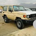 تم البيع