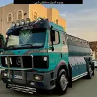 البي للبيع