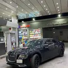 كلايزر
