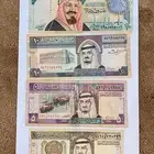 عملات الملك فهد البيع بالدرهم الامراتي فقط