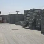 توريد بلك