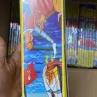 خداع اصلي