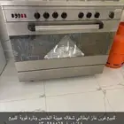 فرن