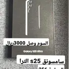 جوال للبيع جديد بكرتونه ( ما اشتغل )