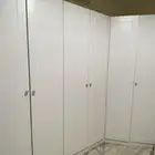 اثاث