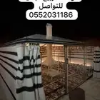 خيام شعر هيكل حديد