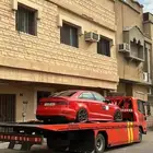 سطحه هيدروليك جده