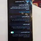 جوال لبيع