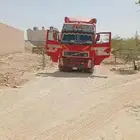 فلفو مديل 2004مفحوص مجددا