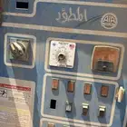 للبيع 2 رشاشات محوريه