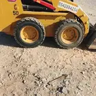 بوبكات للايجار مع السائق