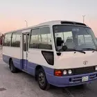 باص كوستر مخزن