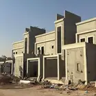 تاون هاوس
