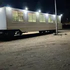 شحنات كرفانة