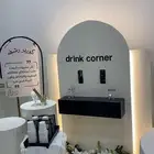 كورنر كوفي للايجار